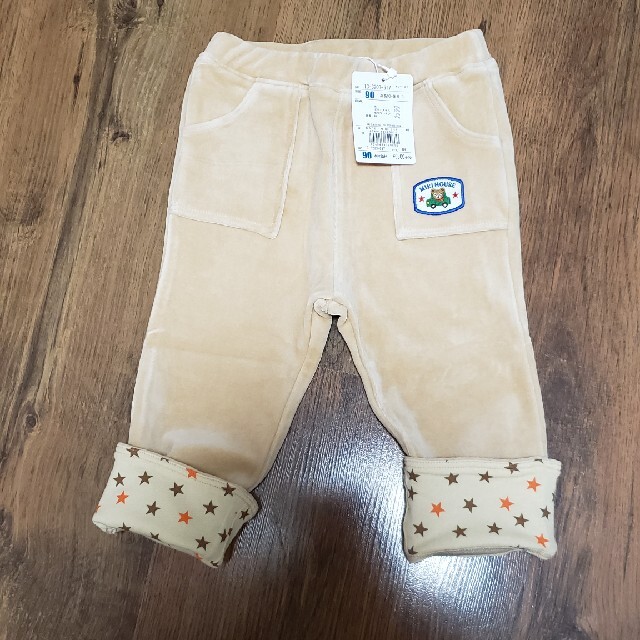 新品　ミキハウス　ズボン　90