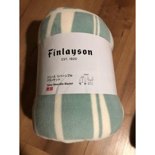 ユニクロ(UNIQLO)の②フィンレイソン　ユニクロ　ブランケット　膝掛け(毛布)