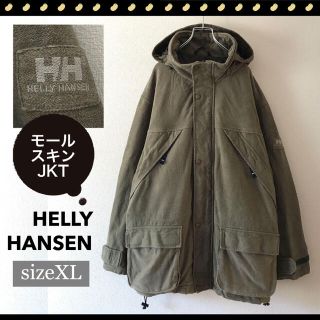 ヘリーハンセン(HELLY HANSEN)のヘリーハンセン★モールスキン★マウンテンパーカー★グリーン★XL(マウンテンパーカー)