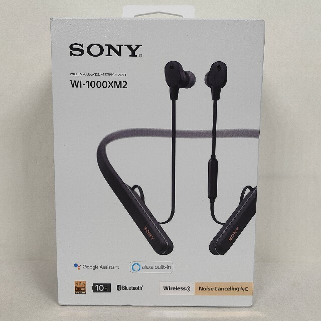 ピックアップ特集 SONY WI-1000XM2 ブラック スマホ/家電/カメラ | bca