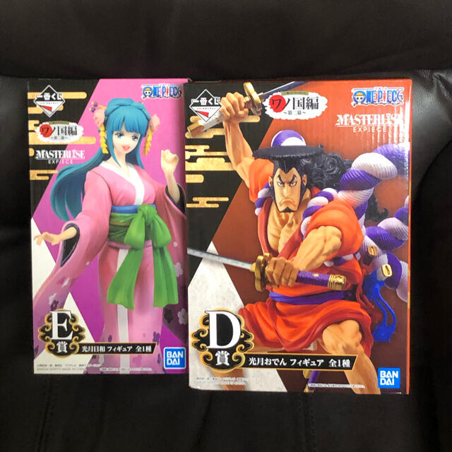BANPRESTO - やす