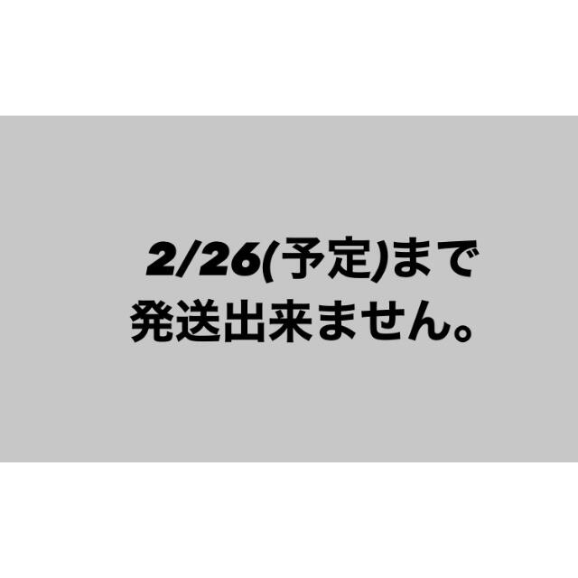 必ずお読みください。