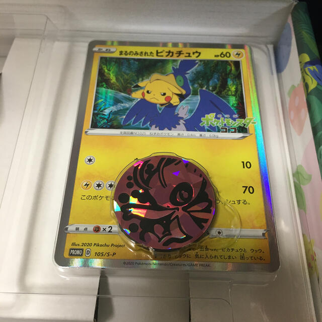 シュリンクあり☆ポケカ バトルパートナーズ 1BOX シュリンクあり☆ポケカ バトルパートナーズ 1BOX