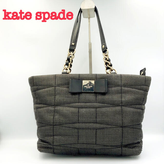 kate spade ケイトスペード　ハンドバッグ　リボン　編み込み　黒