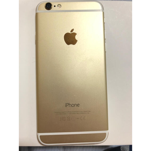 美品 Iphone 6 16gb docomo  バッテリー100%