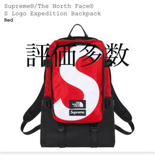 シュプリーム(Supreme)のNorth Face S Logo Expedition Backpack (バッグパック/リュック)