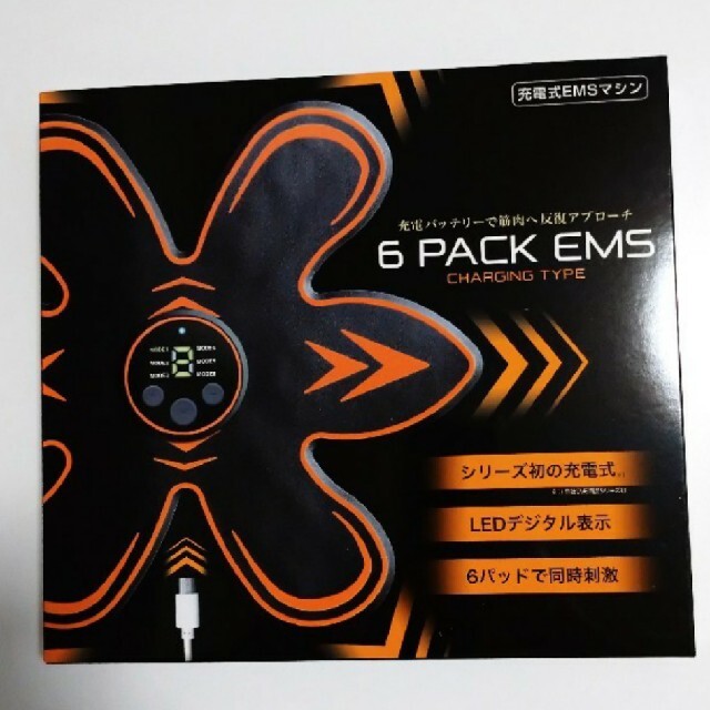 6 PACK EMS シックスパック ホワイト スポーツ/アウトドアのトレーニング/エクササイズ(トレーニング用品)の商品写真