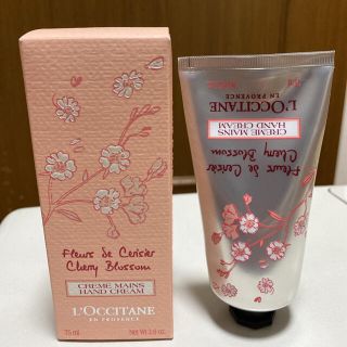 ロクシタン(L'OCCITANE)のロクシタン チェリーブロッサム ハンドクリーム 75ml(ハンドクリーム)