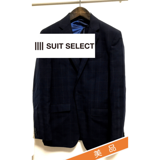 4.5万↑ SUITS  SELECT "shower clean" A5 メンズのスーツ(セットアップ)の商品写真