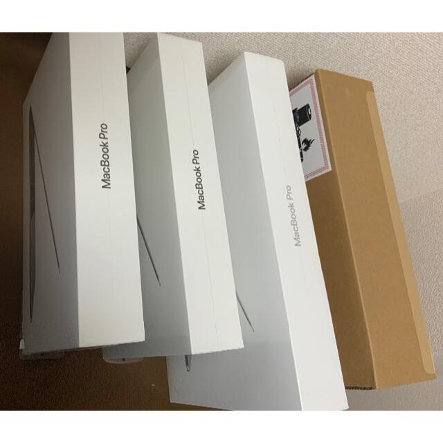 Apple - 【pcmobile appstore】MBP（４台セット）