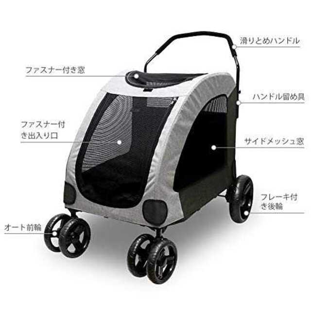 グレーペットカート 多頭中小型犬 大型犬バギー 折りたたみ式 犬用カート中型犬 の通販 by ikutyan's shop｜ラクマ