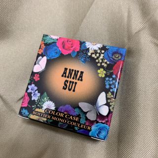 ANNA SUI アナスイ　カラー　ケース　(アイシャドウ)