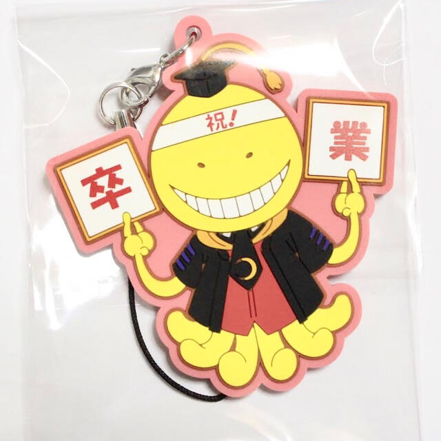 暗殺教室殺せんせーラバーストラップの通販 By わんこ S Shop ラクマ 暗殺教室殺せんせーラバーストラップの通販 By わんこ S Shop ラクマ