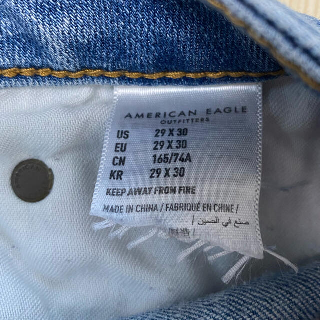 American Eagle(アメリカンイーグル)のアメリカンイーグル　スキニーデニム メンズのパンツ(デニム/ジーンズ)の商品写真