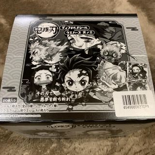 バンダイ(BANDAI)の鬼滅の刃ウェハース其ノ三　BOX(菓子/デザート)