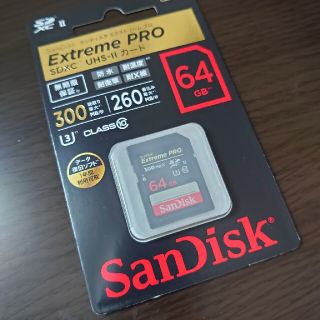 サンディスク(SanDisk)の【ぼく様専用】20枚組 Extreme PRO SDXC UHS Ⅱカード(その他)