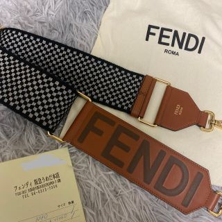 フェンディ(FENDI)のSacchi 様専用(その他)