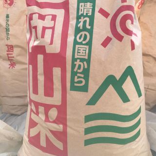 減農薬栽培　レンゲ米　　玄米10キロ(米/穀物)