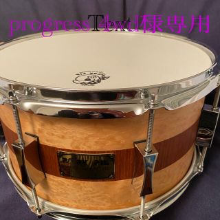 PORK PIE USA CUSTOM  maple 8 ply  13×7(スネア)