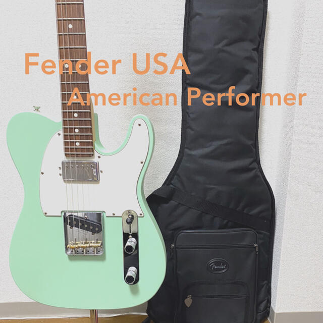 Fender　USA　American　Performer　テレキャスター　エレキギター