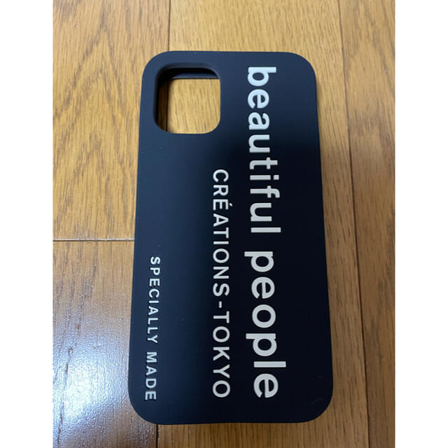 beautiful people☆iPhone12miniケース