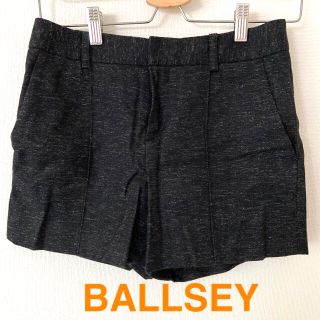 トゥモローランド(TOMORROWLAND)のBALLSEY TOMORROWLAND ツイード ショートパンツ キュロット(ショートパンツ)