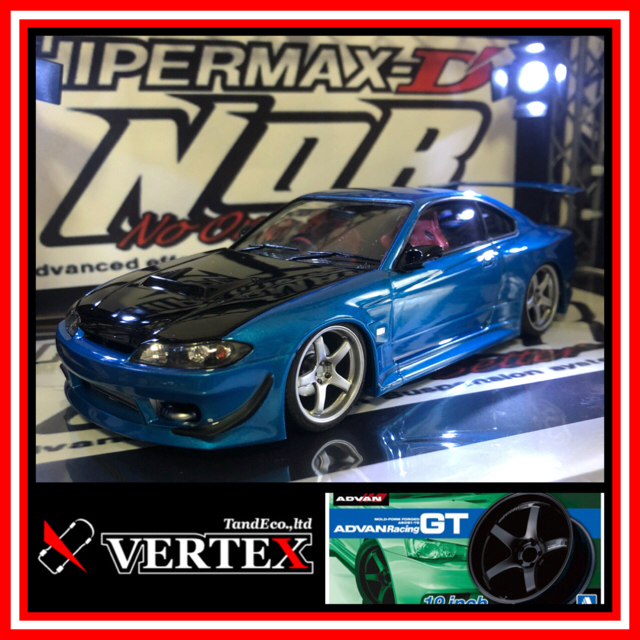 NO.118  1/24 VERTEX S15 シルビア