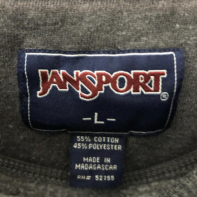 JANSPORT(ジャンスポーツ)の【超レア】ジャンスポーツ スウェット トレーナー カレッジ アウトドア メンズのトップス(スウェット)の商品写真