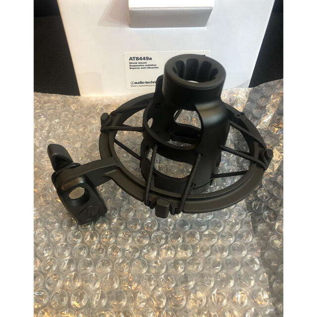 audio-technica(オーディオテクニカ)の【ほぼ新品】audio technica ( オーディオテクニカ )AT4050 楽器のレコーディング/PA機器(マイク)の商品写真