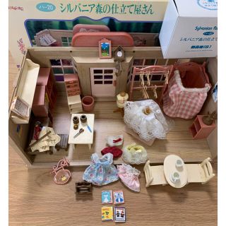 シルバニア　仕立て屋さん