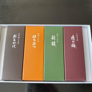 虎屋　羊羹　　4本セット(菓子/デザート)