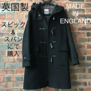 スピックアンドスパン(Spick & Span)のMADE IN ENGLAND ダッフルコート 黒 34 スピックアンドスパン(ダッフルコート)