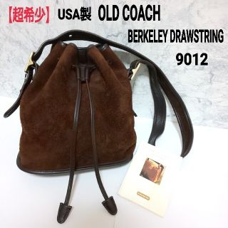 コーチ(COACH)の【超希少】USA製 オールドコーチ 巾着 ショルダーバッグ バークレー 9012(ショルダーバッグ)