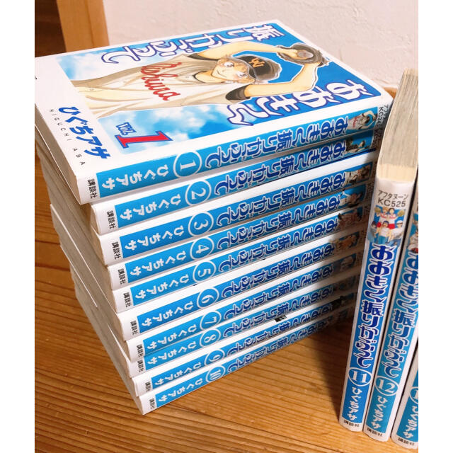 講談社 - おおきく振りかぶって 全巻セットの通販 by てっど ...