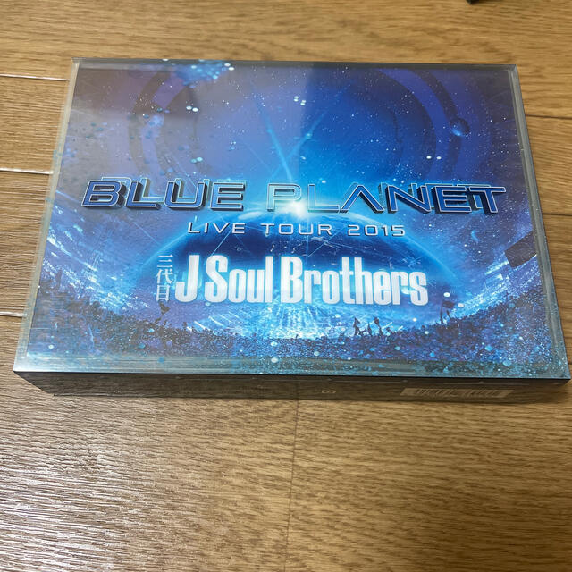 三代目 J Soul Brothers(サンダイメジェイソウルブラザーズ)の三代目JSB BLUE PLANET DVD  2月末まで エンタメ/ホビーのDVD/ブルーレイ(ミュージック)の商品写真