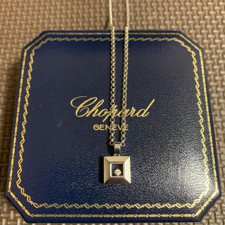 ショパール(Chopard)のショパール  ネックレス　ホワイトゴールド(ネックレス)