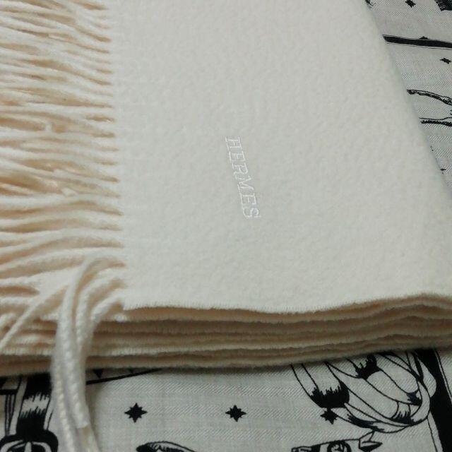 最前線の HERMES エルメス カシミア 100% ストール 70×170cm ホワイト