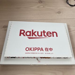 ラクテン(Rakuten)の楽天オリジナル OKIPPA オキッパ  置き配専用 バッグ (日用品/生活雑貨)