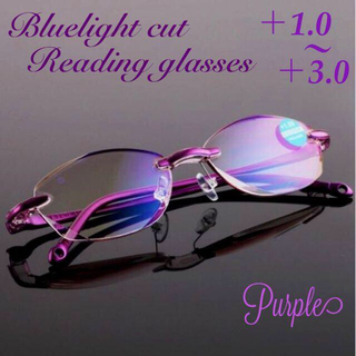 ☆　老眼鏡　シニアグラス　リムレス＆ブルーライトカット　超軽量設計　～パープル～(サングラス/メガネ)