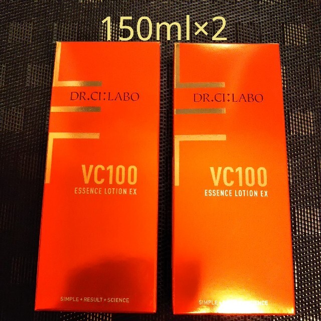 ドクターシーラボ VC100エッセンスローションEX  150mL×2本