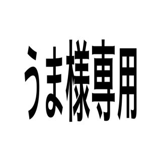 ゴーセン(GOSEN)のGOSENグリップテープ フラッシュイエロー6個 黒と白2個ずつ 計10個(バドミントン)