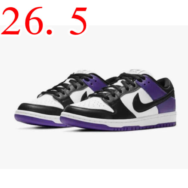 メンズNIKE SB DUNK LOW COURT PURPLE コートパープル