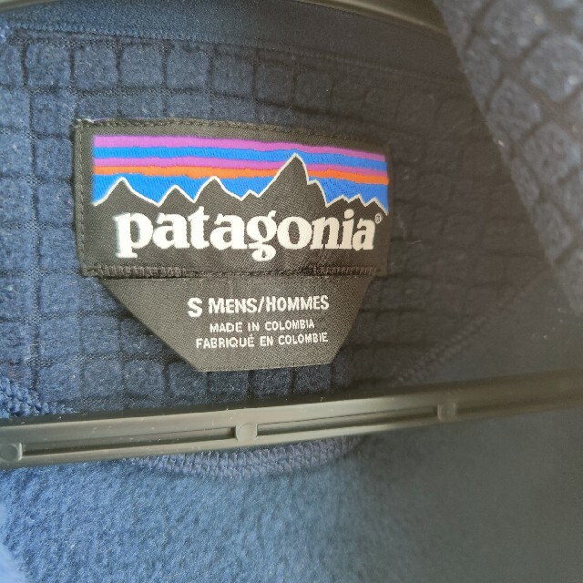 パタゴニア r2ジャケット 1