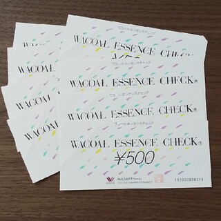 ワコール(Wacoal)のワコール　エッセンスチェック　4000円分(ショッピング)