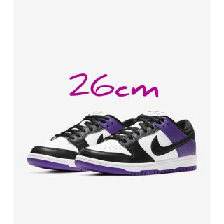 ナイキ(NIKE)のnike sb dunk low pro court purple (スニーカー)