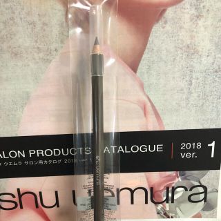 シュウウエムラ(shu uemura)の【新品】シュウウエムラ ハードフォーミュラ ハード9(エイコーン06）(アイブロウペンシル)