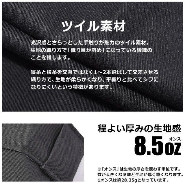 Dickies(ディッキーズ)の新品 ディッキーズ 874 USモデル W28×L30 ダークブラウン DB メンズのパンツ(ワークパンツ/カーゴパンツ)の商品写真