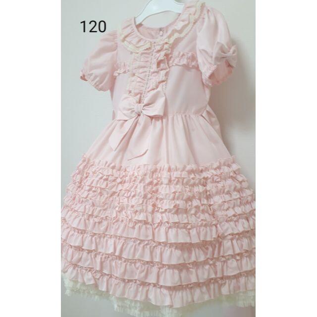 タフタドレス 120 シャーリーテンプル 季節のおすすめ商品 62.0%OFF