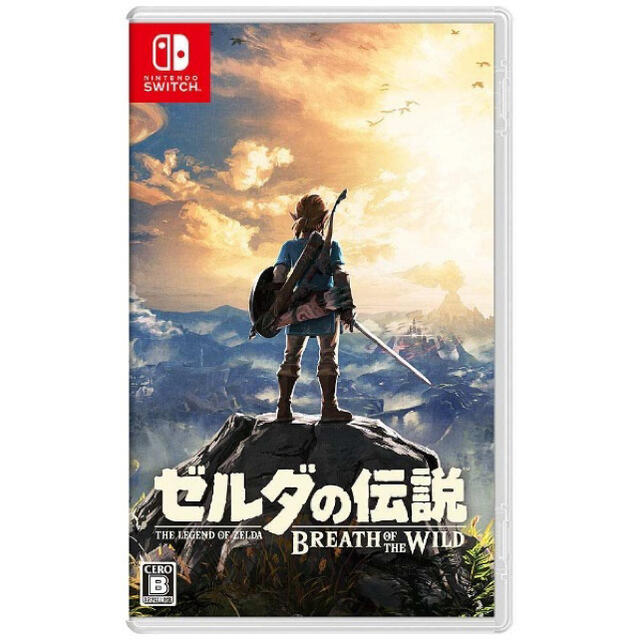 ゼルダの伝説 ブレスオブザワイルド