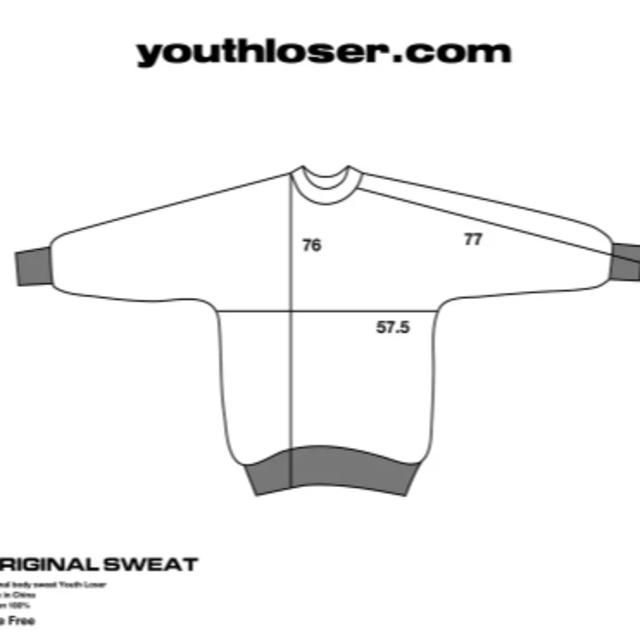 youth loser 97 ANARCHY SMILE SWEAT verdy 2